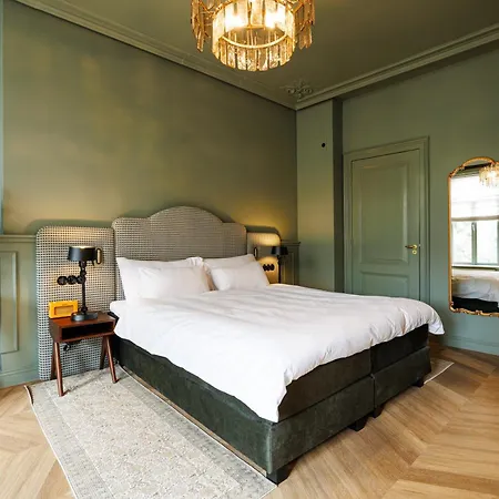 Uylenhof デン・ボッシュ